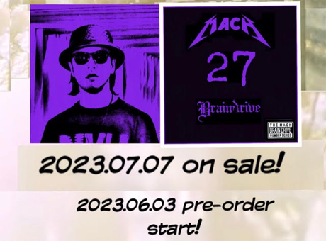 7月7日CD発売